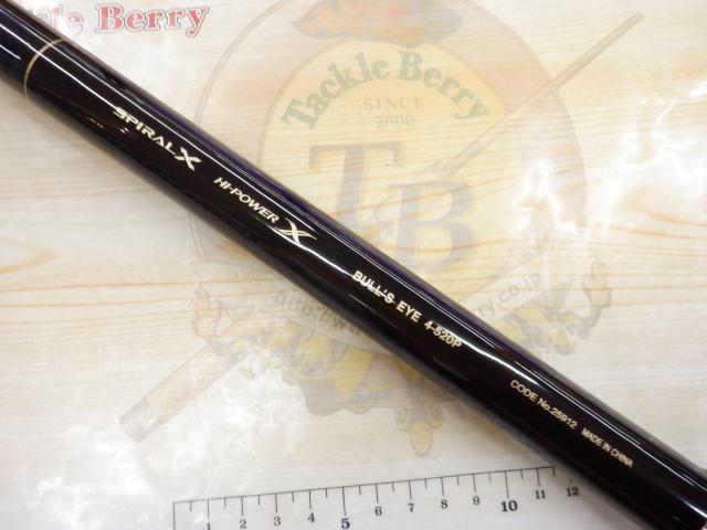 SHIMANO - 【中古/美品】 シマノ 20 ブルズアイ 遠投 4-520P   /O057L 20ブルズアイ遠投 4-520P｜＠ベリーネット 日本最大新品中古釣具