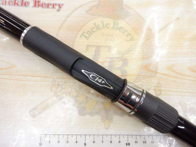 SHIMANO - 【中古/美品】 シマノ 20 ブルズアイ 遠投 4-520P   /O057L 20ブルズアイ遠投 4-520P｜＠ベリーネット 日本最大新品中古釣具