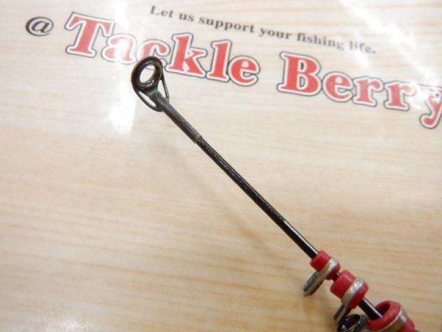 がま磯グレSpecial　2ー53 がま磯グレスペシャルⅡ 2-53遠征｜＠ベリーネット 日本最大新品