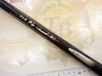 がま磯グレスペシャルⅡ 2-53遠征