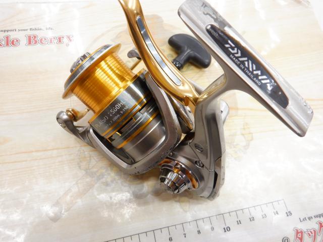 13プレイソ 2500H-LBD