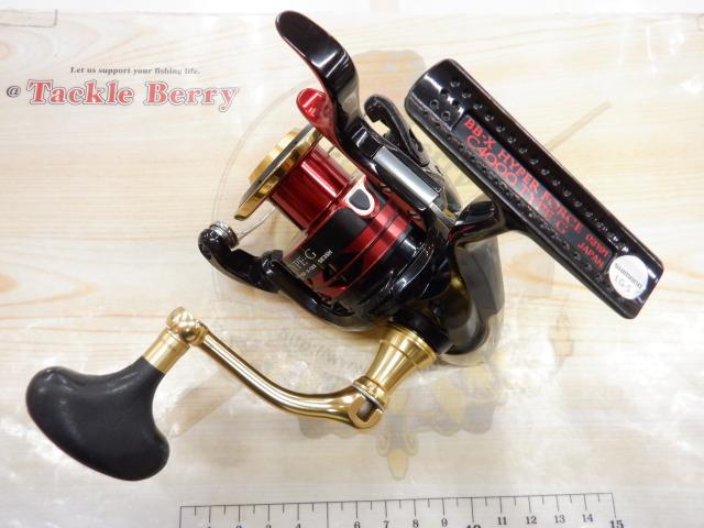 BBXハイパーフォースＣ4000typeG Amazon | シマノ(SHIMANO) スピニングリール 磯 17 BB-X