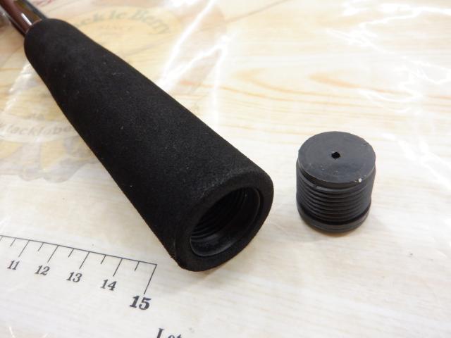 海上釣堀アルティメイトスペック くわせ350