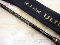 海上釣堀アルティメイトスペック くわせ350