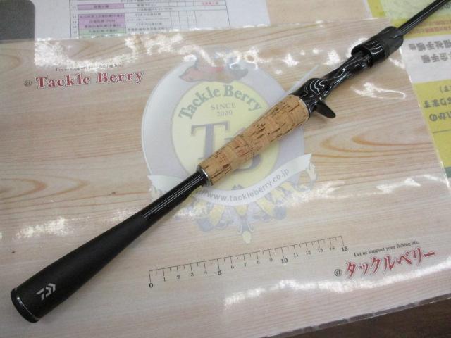 ブレイゾン C66ML｜＠ベリーネット 日本最大新品中古釣具WEBショップ