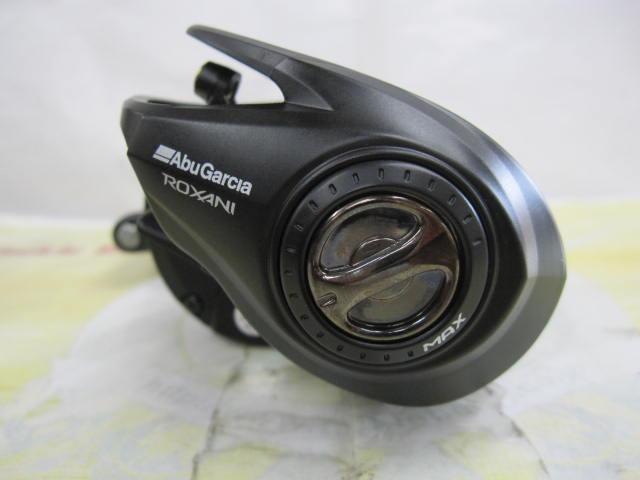 ロキサーニBC HS8