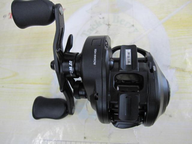 ロキサーニBC HS8