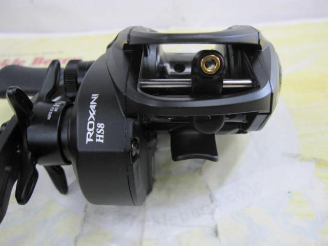 ロキサーニBC HS8