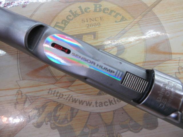 ＨZインターラインエンブレムI S OＴ2-53I HZILエンブレムISOF 2-53I｜＠ベリーネット 日本最大新品中古
