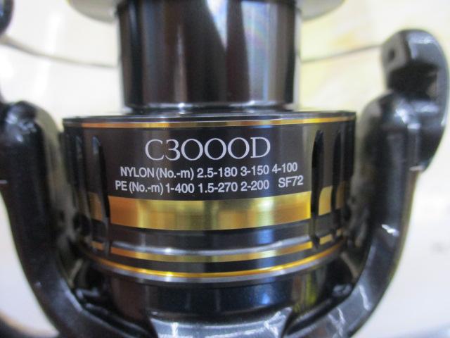 デスピナc3000dxg シマノ BB-X デスピナ C3000DXG (リール) 価格比較 - 価格.com