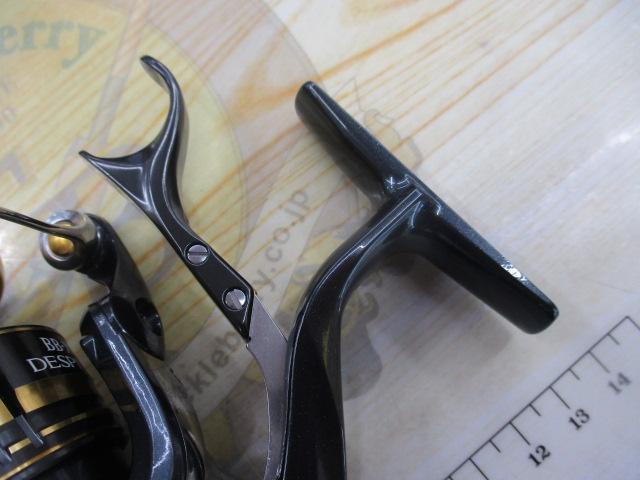 23BB-Xデスピナ C3000DXG