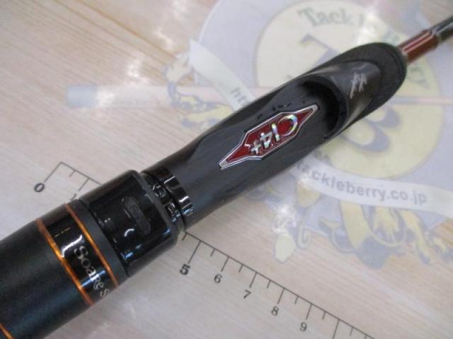 シマノ　Soare SS  S706ULS Amazon | シマノ(SHIMANO) 22 ソアレ SS S76UL-T | シマノ