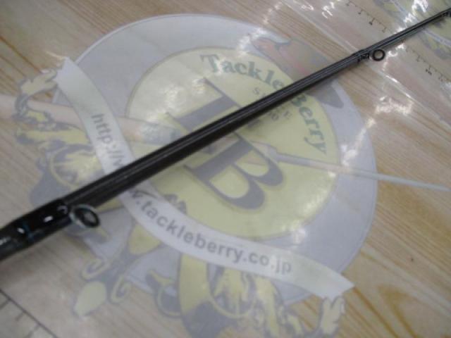 ソルティスト 92HB