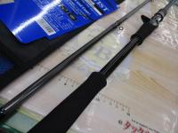 ソルティスト 92HB