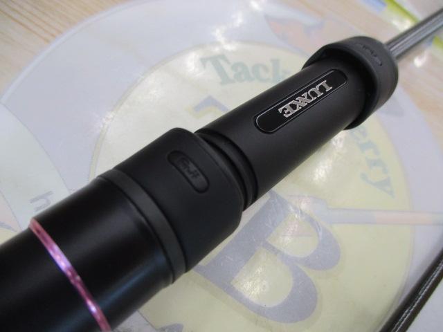 ラグゼ宵姫 華 弐 S64ML-solid｜＠ベリーネット 日本最大新品