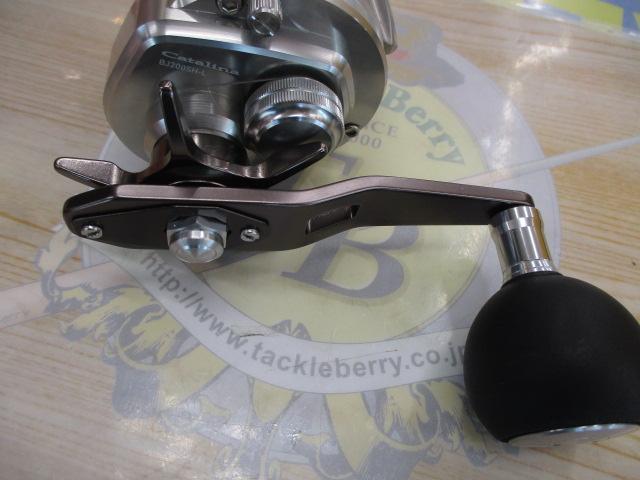 キャタリナBJ200SHL DAIWA(ダイワ) 15キャタリナ BJ200SHL DAIWA(ダイワ) キャタリナ