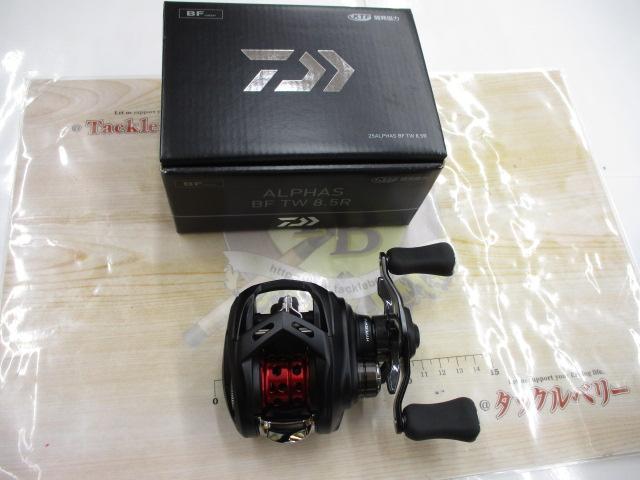 25アルファス BF TW 8.5R｜＠ベリーネット 日本最大新品中古釣具