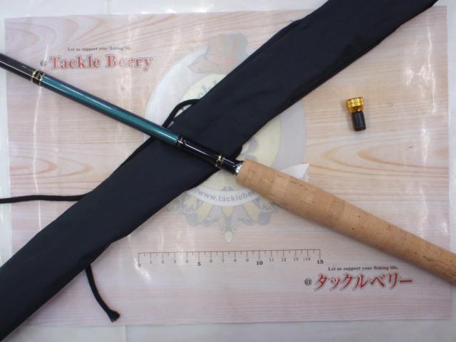 ロイヤルステージテンカラ 7:3 360