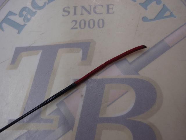 ロイヤルステージテンカラ 7:3 360