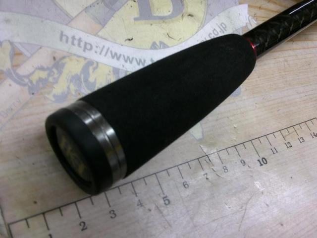 エクスカージョン KE-C610MLST