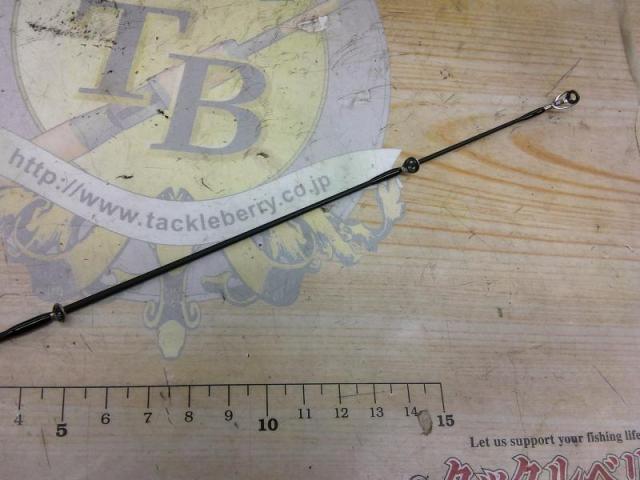 エクスカージョン KE-C610MLST