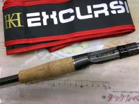 エクスカージョン KE-C610MLST