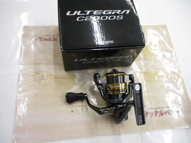 25アルテグラ C2000S