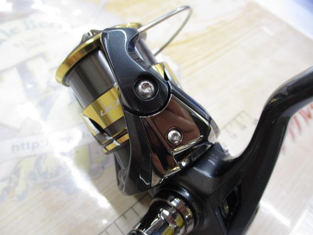 25アルテグラ C2000S