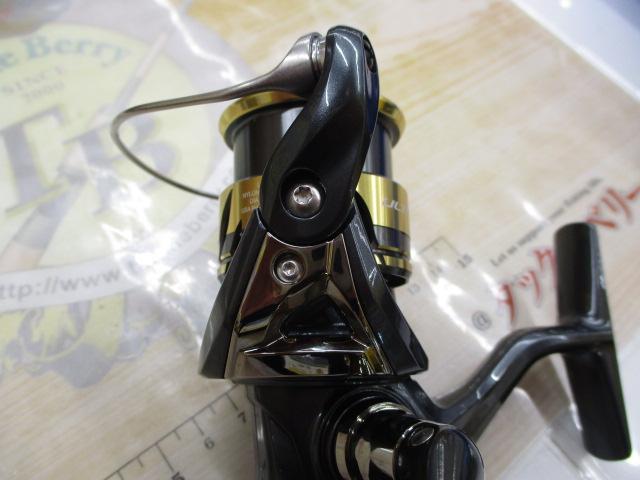 25アルテグラ C2000S