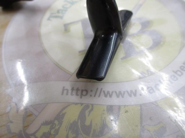 25アルテグラ C2000S