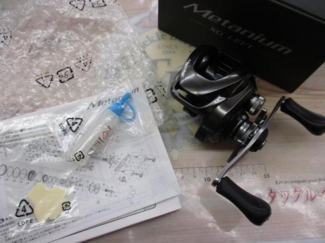 20メタニウムXG LH｜＠ベリーネット 日本最大新品中古釣具WEB
