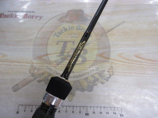 デストロイヤー F3st-63X(ヘッジホッグフェイズⅡ)メタルアシストブランクスバット