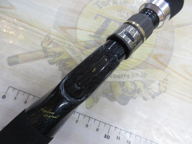 デストロイヤー F3st-63X(ヘッジホッグフェイズⅡ)メタルアシストブランクスバット