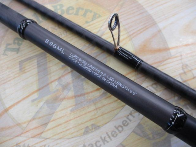 18ディアルーナ S96ML｜＠ベリーネット 日本最大新品中古釣具WEB