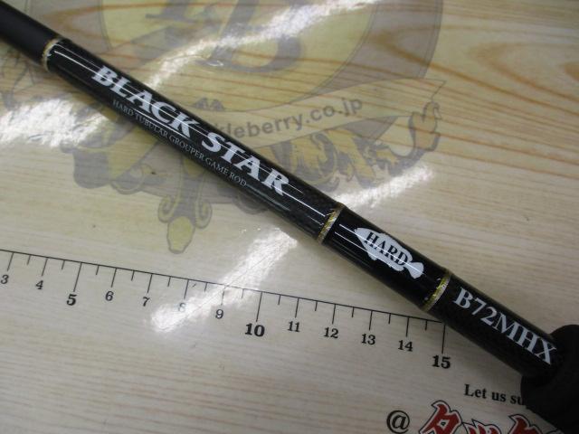 【中古/美品】 ゼスタ ブラックスター ハード B72MHX ロッキンベイトハンター  /D309L 中古/美品】 ゼスタ ブラックスター ハード B72MHX ロッキン