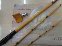 黒鯛師 THEヘチリミテッド ゼロ8 310