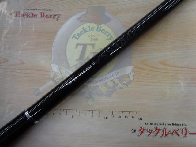 インプレッサ 4-53遠投｜＠ベリーネット 日本最大新品中古釣具