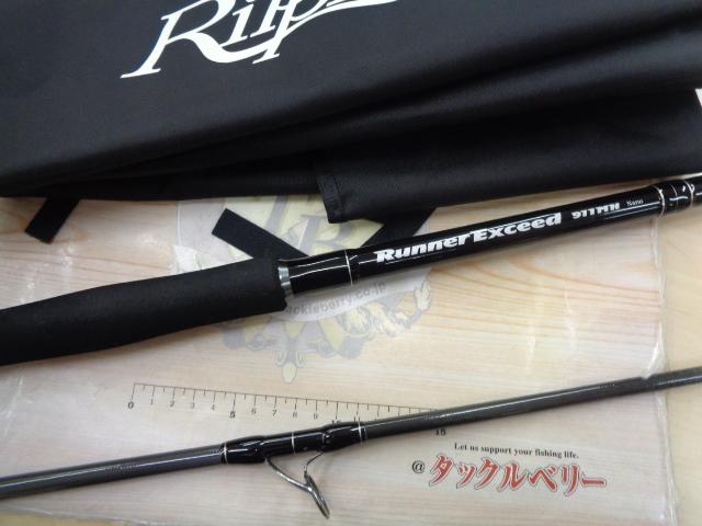 RUNNER EXCEED 911 MH Nano　ランナーエクシード911MH RippleFisher RunnerExceed 911MH Nano