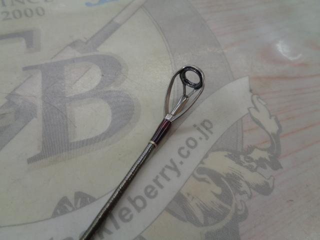 18ワールドシャウラ 1754R-2