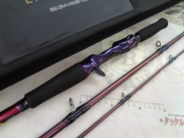 ハートランドリベラリスト863M +RSB-23 美品 ダイワ ハートランド リベラリスト 863M+RSB-23 (ロッド・釣竿