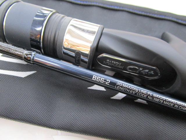SHIMANO　シマノ　20ゲーム　タイプ　SJ　B66-2　中古美品 20ゲーム タイプスローJ B66-2 – フィッシングマックス WEBSHOP