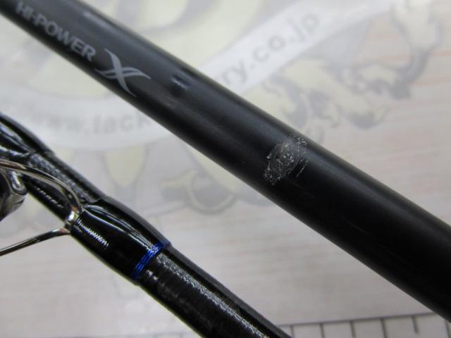20ゲームタイプスローJ B66-2｜＠ベリーネット 日本最大新品中古