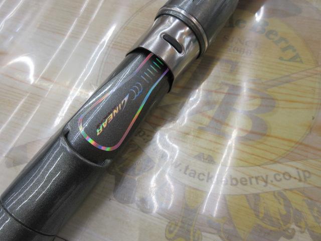 HX帆影T 30-230I｜＠ベリーネット 日本最大新品中古釣具WEBショップ