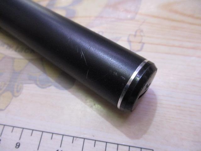 フルフィールド龍刀磯 1.25-53｜＠ベリーネット 日本最大新品中古釣具