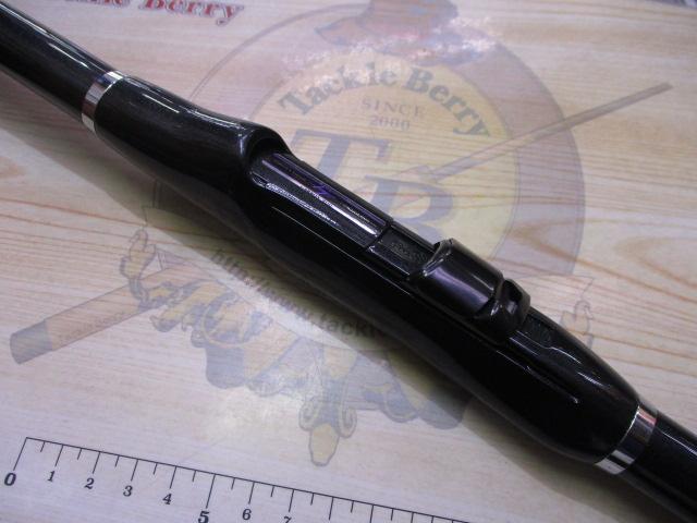 フルフィールド龍刀磯 1.25-53｜＠ベリーネット 日本最大新品中古釣具