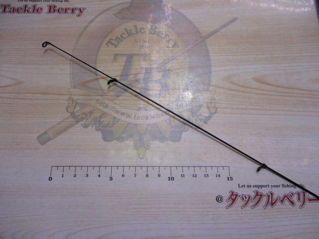 フルフィールド龍刀磯 1.25-53｜＠ベリーネット 日本最大新品中古釣具
