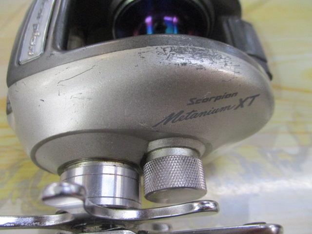 97メタニウムXT(LH)