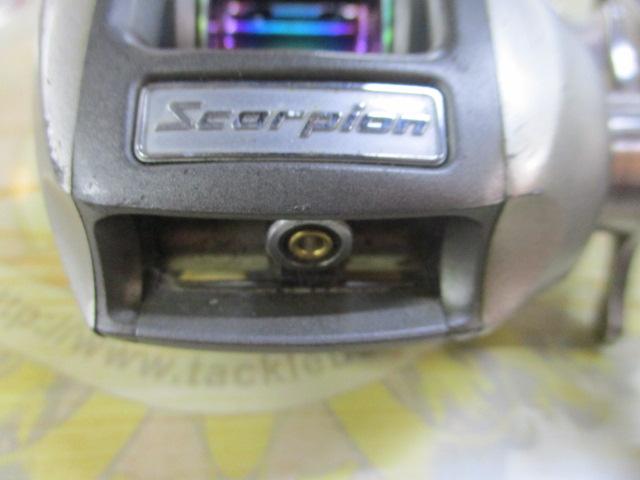 97メタニウムXT(LH)