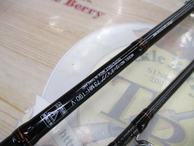 ダイワ　リーディング　73 MH-190 ・V Amazon | ダイワ(DAIWA) 船竿 リーディング・V 73 MH-190・V