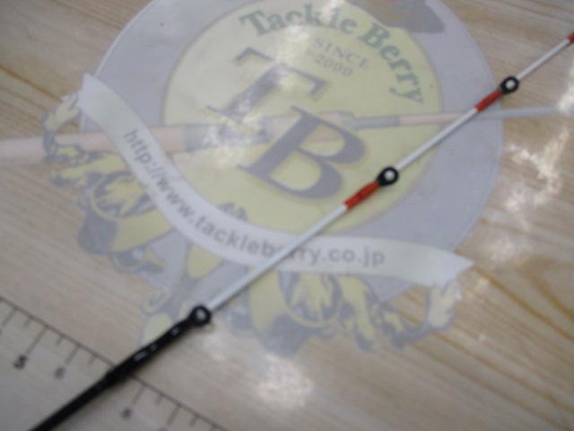 リーディング 73 MH-190・V｜＠ベリーネット 日本最大新品中古